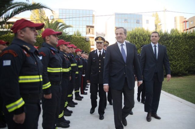 Σαμαράς σε πυροσβέστες: “Θα κάνουμε κάθε δυνατό για να ικανοποιήσουμε το μισθολογικό σας πρόβλημα”