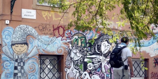 Το ΤΑΙΠΕΔ βγάζει στο σφυρί 7 ακίνητα στην Πλάκα. 27 οι μνηστήρες
