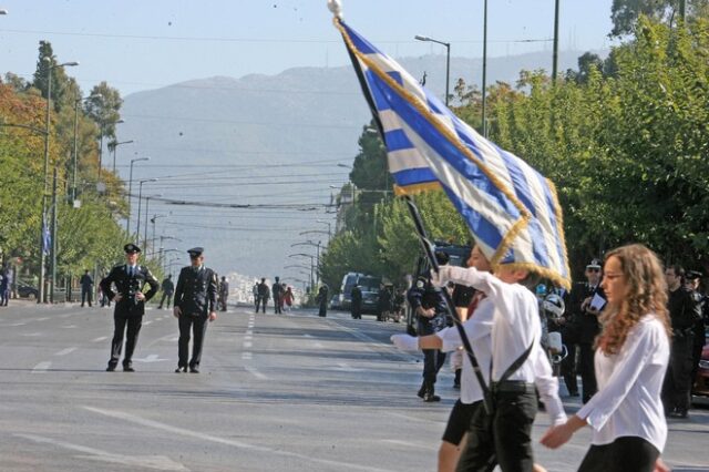 “Πριβέ” παρελάσεις και μέτρα για… drones