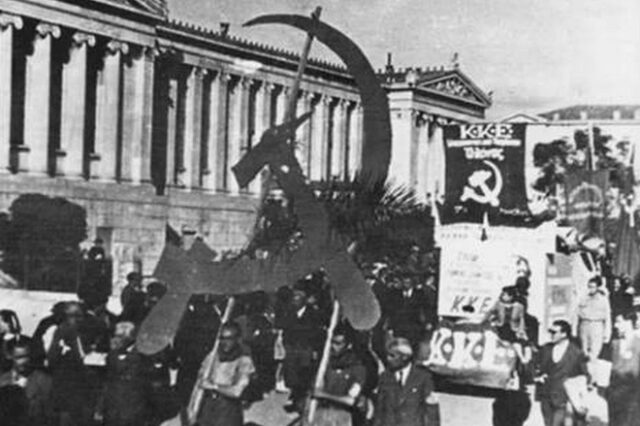 Όταν το Σύνταγμα έγινε Κόκκινη Πλατεία