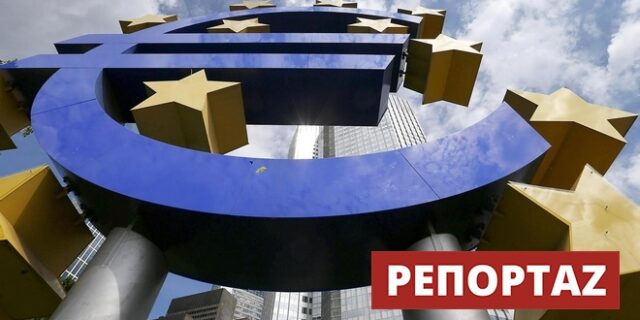 Γιατί πανηγυρίζουμε για τα stress tests; Δύο ειδικοί συνιστούν ψυχραιμία