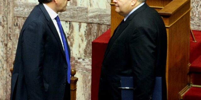 Και μετά άραγε ξυπνήσαμε;