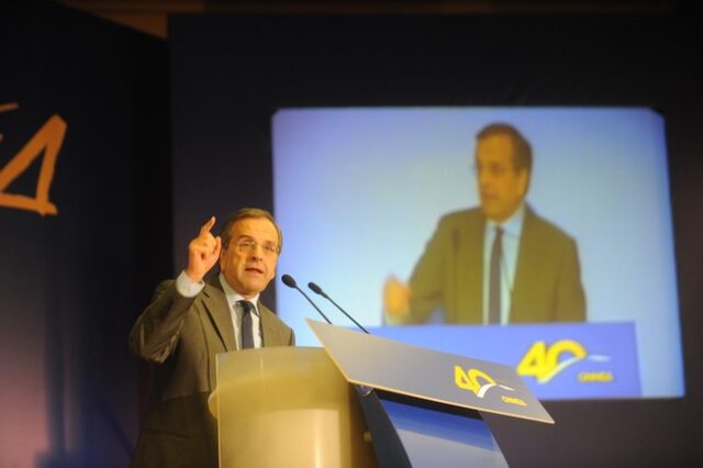 Σαμαράς: “Σήμερα βγαίνουμε οριστικά από την κρίση. Θρασίμια όσοι προκαλούν επεισόδια στα πανεπιστήμια”