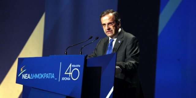 Σαμαράς: Η ανάκαμψη θα φέρει την έξοδο από το Μνημόνιο στο τέλος του 2014. Η Ελλάδα στην πρώτη δεκάδα ανταγωνιστικότητας