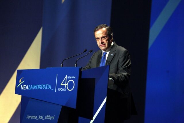 Σαμαράς: Η ανάκαμψη θα φέρει την έξοδο από το Μνημόνιο στο τέλος του 2014. Η Ελλάδα στην πρώτη δεκάδα ανταγωνιστικότητας