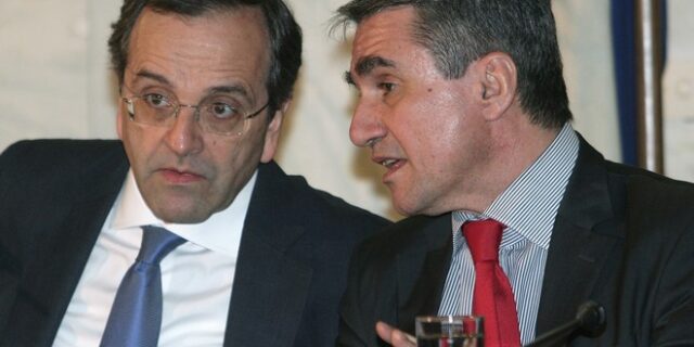 H Ένωση Ιδιωτικών ΙΕΚ ζητά παρέμβαση Σαμαρά για να μην κλείσουν τα εκπαιδευτήρια τους
