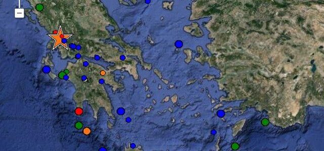 Ισχυρός σεισμός στην Άρτα μεγέθους 5,3 Ρίχτερ