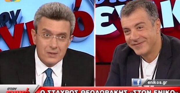 Θεοδωράκης: Το Ποτάμι δεν θα έδινε ψήφο εμπιστοσύνης στην Kυβέρνηση