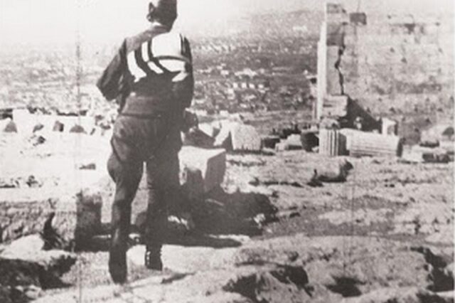 To τελευταίο μας βράδυ στην Αθήνα. Ένας Γερμανός αξιωματικός θυμάται