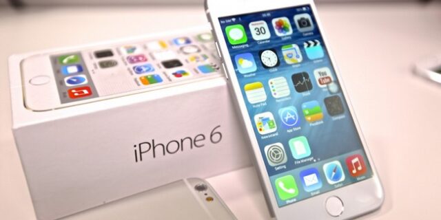 Τέλος Οκτωβρίου φτάνουν τα νέα iPhone στην Ελλάδα