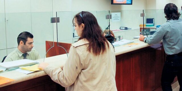 Λάθος αξίας 100.000 ευρώ σε τράπεζα της Κω