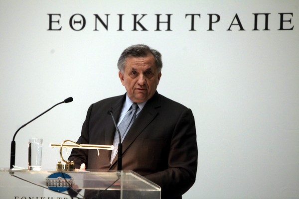 Τουρκολιάς: Μία νέα περίοδος με προοπτική και διαχρονικό δυναμισμό ξεκινά για την Εθνική Τράπεζα