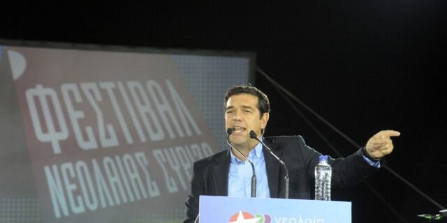 Τσίπρας: Το Μέγαρο Μαξίμου μας τρολάρει ασυστόλως. Ιδού η κάλπη, ιδού και το πήδημα