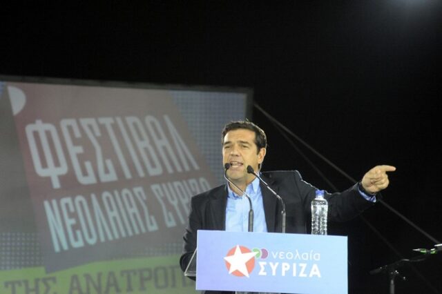 Τσίπρας: Το Μέγαρο Μαξίμου μας τρολάρει ασυστόλως. Ιδού η κάλπη, ιδού και το πήδημα