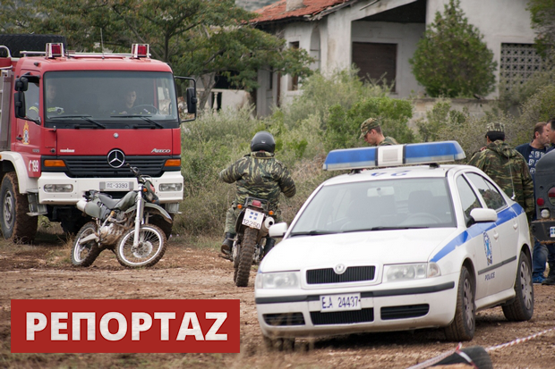 Ο υφυπουργός Άμυνας στο News247: Όλα τα πυρομαχικά ήταν ελληνικά, κατασκευής 1984