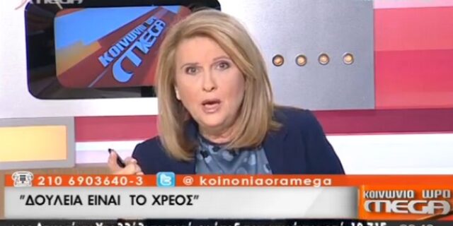 Βούλτεψη: Ξύπνησα το πρωί της 21ης Απριλίου με ένα περίστροφο στην πλάτη, δεν θα γίνω ραγιάς