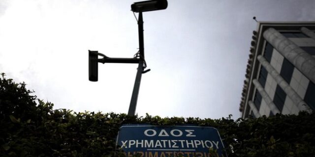 Economist: Ελλάδα, μια χώρα όπου απαγορεύεται να επενδύσεις