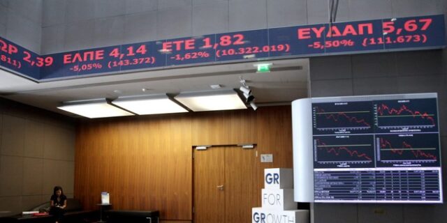 Μεγάλη πτώση στο Χρηματιστήριο, μετά τα Stress Test