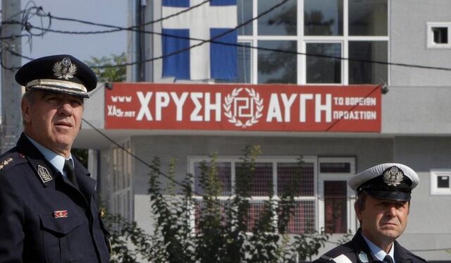 Κεραυνοί Spiegel για τις σχέσεις πολιτικών και σωμάτων ασφαλείας με τη Χρυσή Αυγή