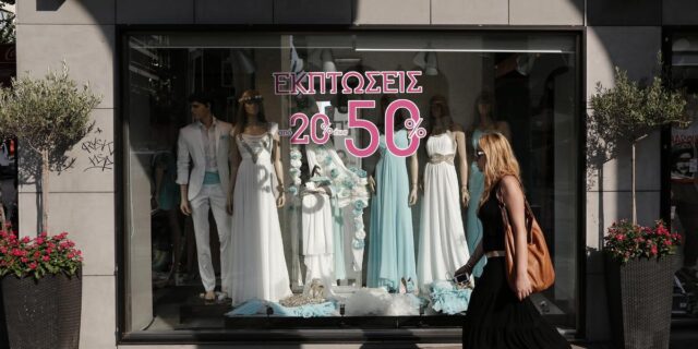 Προσφορές όλο τον χρόνο για το 50% των εμπορευμάτων