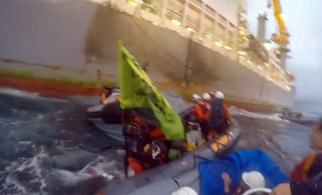 Greenpeace: Το Arctic Sunrise υπό κράτηση στην Ισπανία