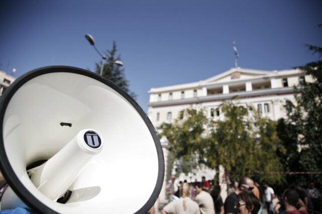 Στάση εργασίας της ΑΔΕΔΥ την Τετάρτη