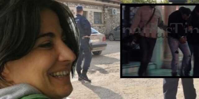 Ισόβια στον δολοφόνο της Ναταλίας Βουτσινά. Δεν έπεισε ότι τελούσε υπό καθεστώς σχιζοφρένειας