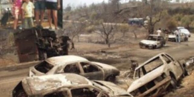 Στις 11 Νοεμβρίου η δικαστική απόφαση των πυρκαγιών στην Ηλεία