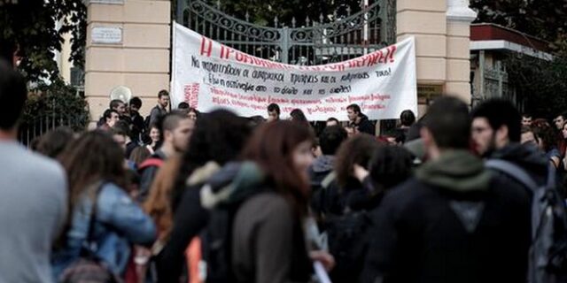 Υπό κατάληψη βρίσκεται το ΑΠΘ, μετά από τη διακοπή της συνεδρίασης της Συγκλήτου