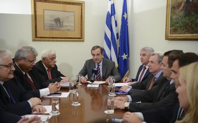 Πώς θα προχωρήσει η διαδικασία της συνταγματικής αναθεώρησης