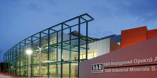 Στον γαλλικό κολοσσό Imerys περνά η S&B Βιομηχανικά Ορυκτά