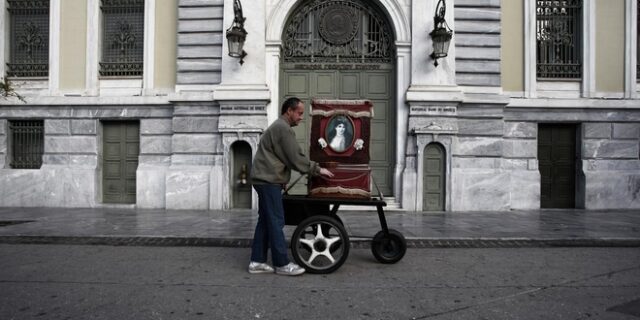 Από τη Νέα Φιλαδέλφεια στο Λουξεμβούργο. Ποιοι πλουτίζουν από τα κόκκινα δάνεια των Ελλήνων