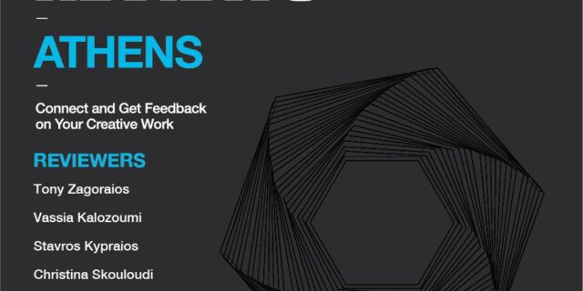 Το Vellios School of Art διοργανώνει το 6ο Behance Portfolio Review