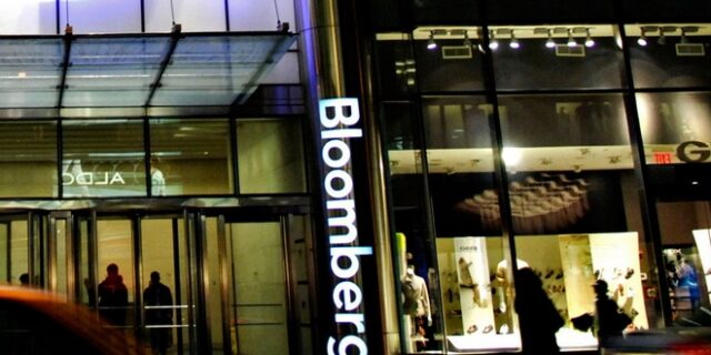 Bloomberg: Στη χειρότερη κατάσταση των 2 τελευταίων ετών η παγκόσμια οικονομία