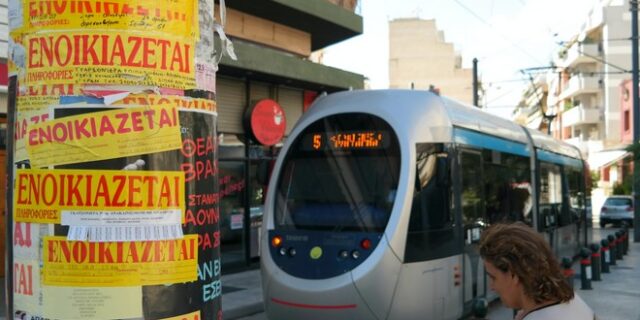 Ακίνητα σε τιμές ευκαιρίας. Πωλούνται όσο όσο, πτώση τιμών έως και 60%