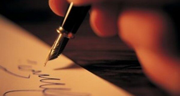 Θρίλερ με διαθήκη: 91χρονη άφησε 1 εκατ. ευρώ σε γείτονες. Έξαλλοι οι συγγενείς