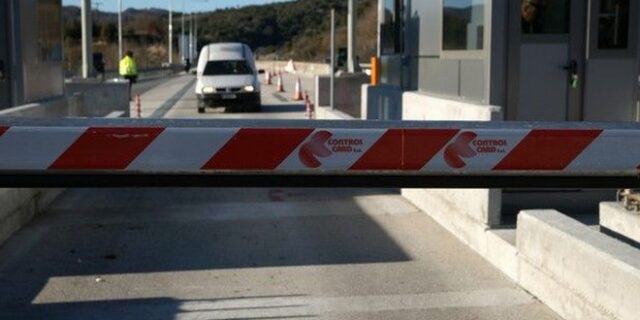 Υπουργείο Υποδομών: Δεν τίθεται ζήτημα διοδίων στην Αμφίπολη