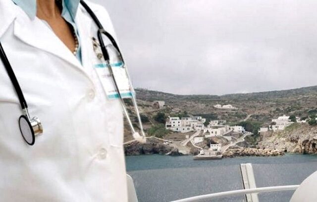 Αυξήσεις σε υπερωρίες γιατρών και νοσηλευτών σε νησιωτικές περιοχές