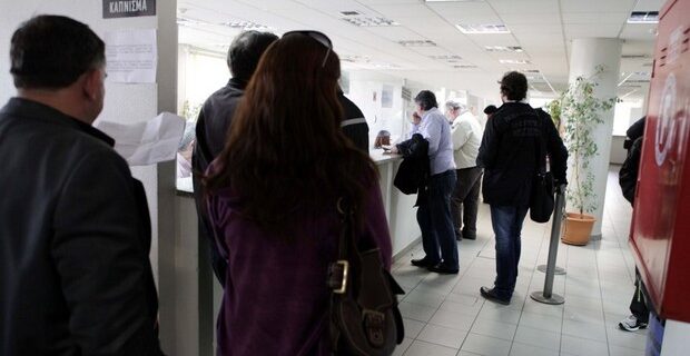 Αναλυτικός Οδηγός: Όσα χρειάζεται να γνωρίζετε για να επιβιώσετε φορολογικά, σε 105 ερωτήσεις