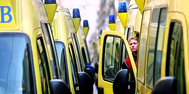 Στη δημοσιότητα όλοι οι φορείς με αποκλίσεις στα έσοδά τους