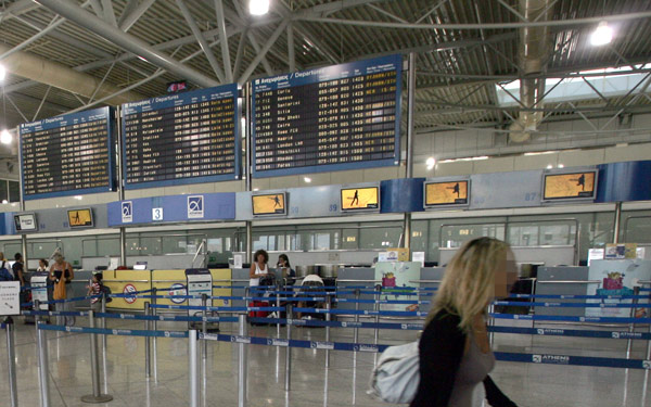 Φόρο υπέρ ΑμεΑ θα πληρώνουν όσοι ταξιδεύουν από ελληνικά κρατικά αεροδρόμια