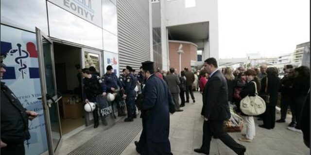 Ο ΣΕΚ προχωρά σε επίσχεση παροχής υπηρεσιών στους ασφαλισμένους του ΕΟΠΥΥ