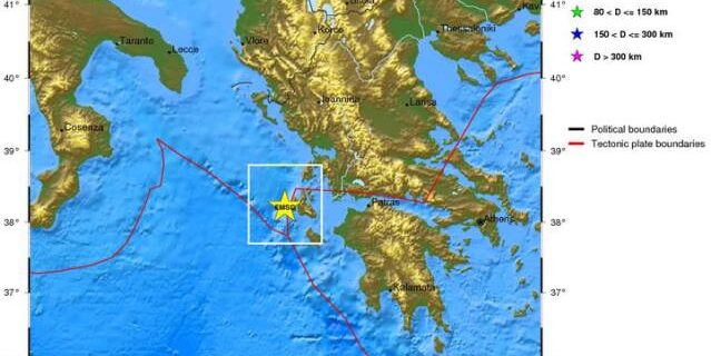 Σεισμός 4,8 ρίχτερ στο Αργοστόλι