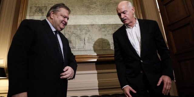 Οι Νομαρχιακές πήραν τη σκυτάλη από τον Γιώργο