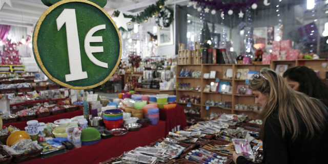 Bloomberg: Εκνευρισμένη η τρόικα με την Ελλάδα και το δημοσιονομικό κενό. Αδιέξοδο μέχρι τις 8/12