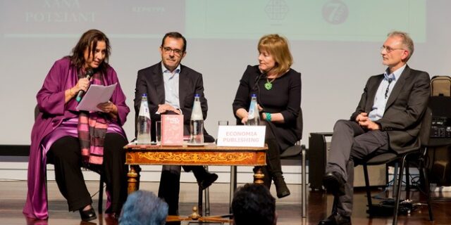 Βιβλιοπαρουσίαση ‘’Η Βαρόνη της Τζαζ’’ της Χάνα Ρότσιλντ στη Γεννάδειο Βιβλιοθήκη