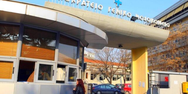 Από την αδιαφορία στην αναλγησία του δημοσίου απέναντι στον πολίτη