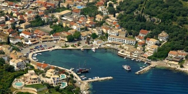 ΤΑΙΠΕΔ: 20 προσφορές για 9 ακίνητα του e-Auction VIII