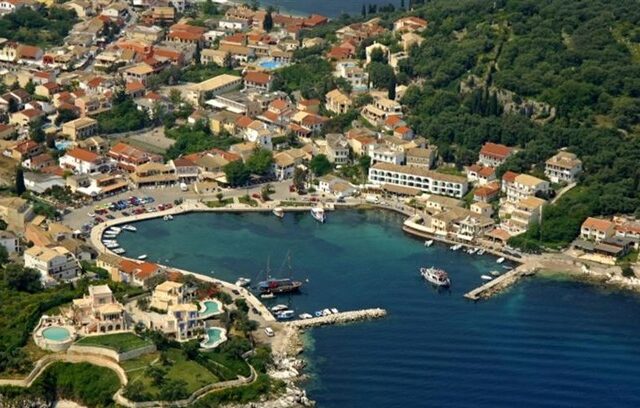 ΤΑΙΠΕΔ: 20 προσφορές για 9 ακίνητα του e-Auction VIII