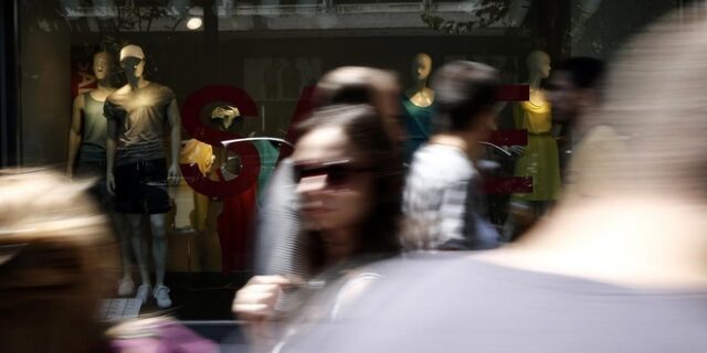 ΙΟΒΕ: Βελτίωση οικονομικού κλίματος τον Οκτώβριο